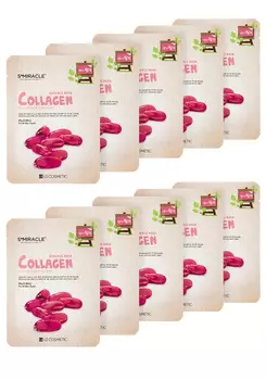 Набор тканевых масок с коллагеном, 10 шт.