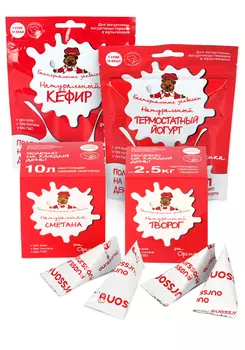 Набор заквасок "Масленичный"