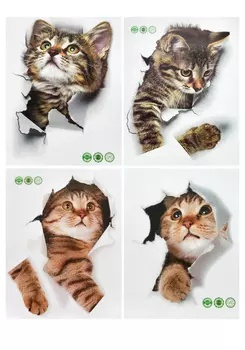 Наклейка интерьерная 3D "Милая киса", 4 шт.