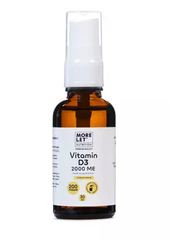 Натуральный комплекс "Витамин Д3 2000 МЕ"