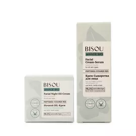 Ночной OIL-крем+Крем-сыворотка Мультивитамин