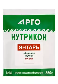 Нутрикон ЯНТАРЬ для здорового сердца