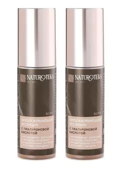 Омолаживающая эссенция от морщин, 2 шт.