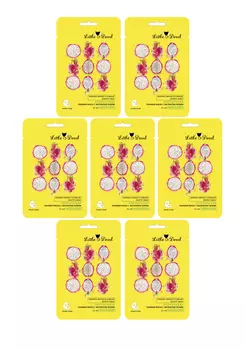 Омолаживающая маска с экстрактом питайи, 7шт.