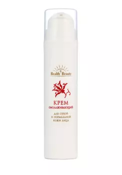 Омолаживающий крем для сухой кожи