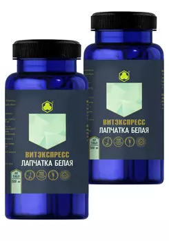 Органик-комплекс "Лапчатка белая", 2 шт.