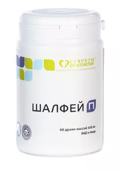 Органик-комплекс "Шалфей П с фитоэстрогенами"