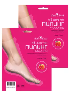 Отшелушивающие пилинг-носочки