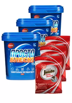 Паста "Просто блеск", 3 шт + подарок