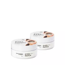 Патчи для глаз Black pearls, 2 шт.