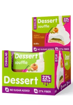 Печенье глазированное с суфле "Дубайское"