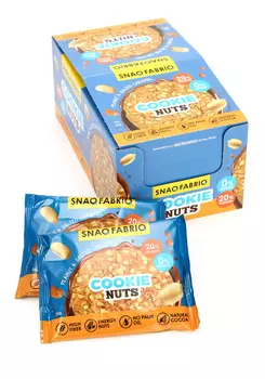 Печенье SNAQ FABRIQ, набор из 12 шт.