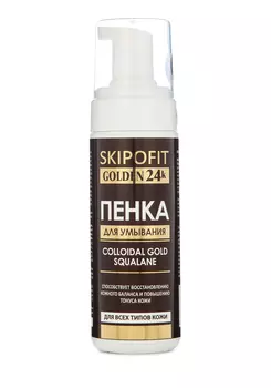 Пенка для умывания с коллоидным золотом