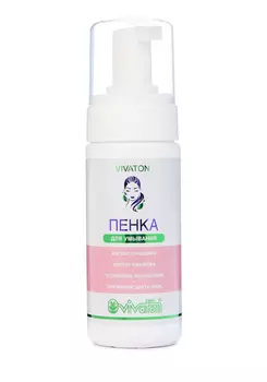 Пенка для умывания "Виватон"