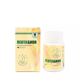 Пентабион пробиотический
