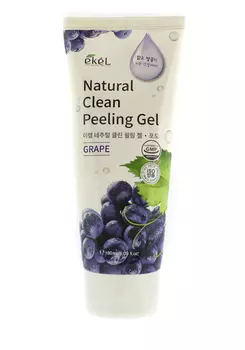 Пилинг-скатка с экстрактом винограда