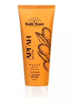 Питательная маска для лица с маслом арганы
