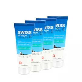 Питательная маска глубокого действия, 4 шт.