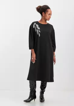 Платье "Денисия"