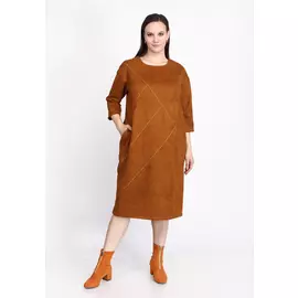 Платье «Интересная задумка»