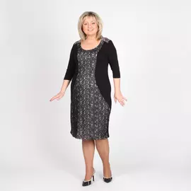 Платье прилегающего силуэта с округлым вырезом и рукавом 3/4