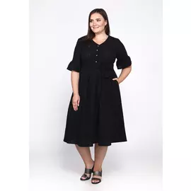 Платье "Чувственный день"