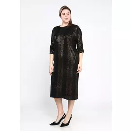 Платье "Ирландский кофе"