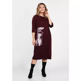 Платье "Излучающая счастье"