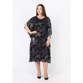 Платье "Мерцающие узоры"