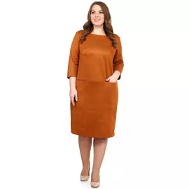 Платье Великолепный Вечер