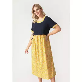 Платье "Яркие чувства"