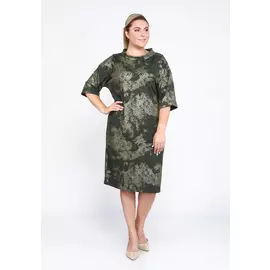 Платье "Яркое чувство"