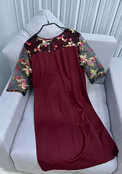 Платье с украшением рукавов Resale