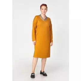 Платье «Вдохновляющая прогулка»