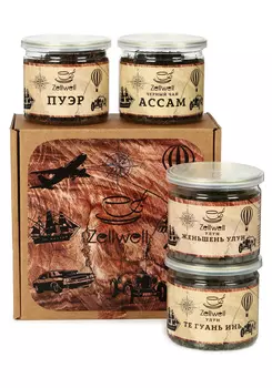 Подарочный набор чая Zellwell