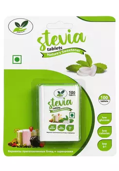 Подсластитель стевия в таблетках, 100 шт.