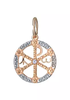 Подвеска серебряная "Святая Хризма"