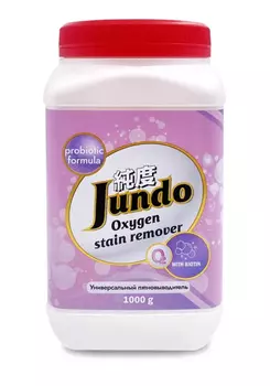 Пятновыводитель для одежды и всех видов ткани