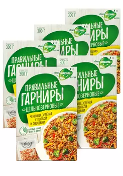 Правильные гарниры (5 шт.)