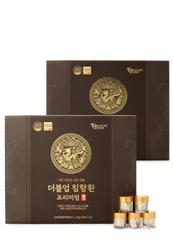 Прессованный экстракт агарового дерева, 2 шт.