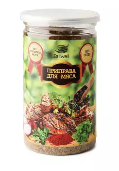 Приправа, набор из 2 банок