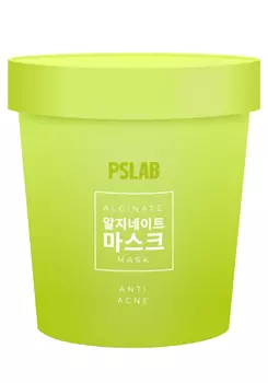 Противовоспалительная маска для лица с матчей