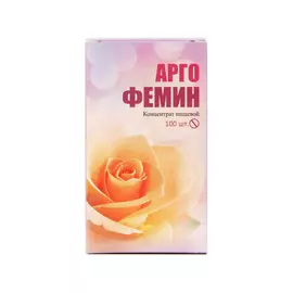 Аргофемин для женского здоровья