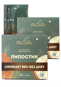 "Липостик" натуральный жиросжигатель, 2 шт.