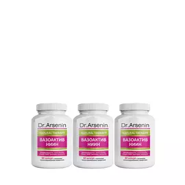 "Вазоактив НИИН" 2 шт. + подарок