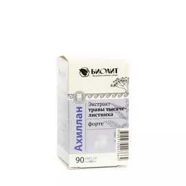 Растительный экстракт "Ахиллан" для ЖКТ, 2шт.