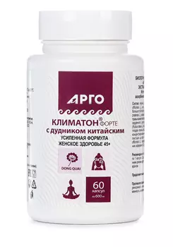 Растительный комплекс с дудником "Климатон"