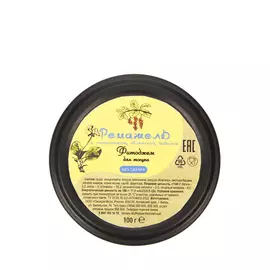 Ремажель фитоджем, набор из 3-х банок