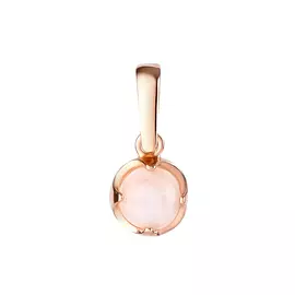 Серебряная подвеска "Сияние луны"