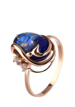 Серебряное кольцо "Синяя птица"